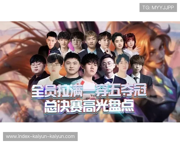 从初舞台到总决赛那些让人热血沸腾的哥哥高光名场面全纪录回忆篇 从初舞台到总决赛那些让人热血沸腾的哥哥高光名场面全纪录回忆篇