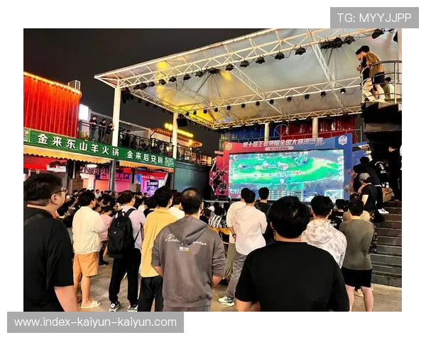 全球总决赛门票最新开售时间与抢票攻略观赛席位价格全面汇总 全球总决赛门票最新开售时间与抢票攻略观赛席位价格全面汇总